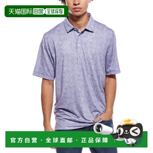 自营Cutter & Buck Pike Constellation Print Stretch Polo Shir