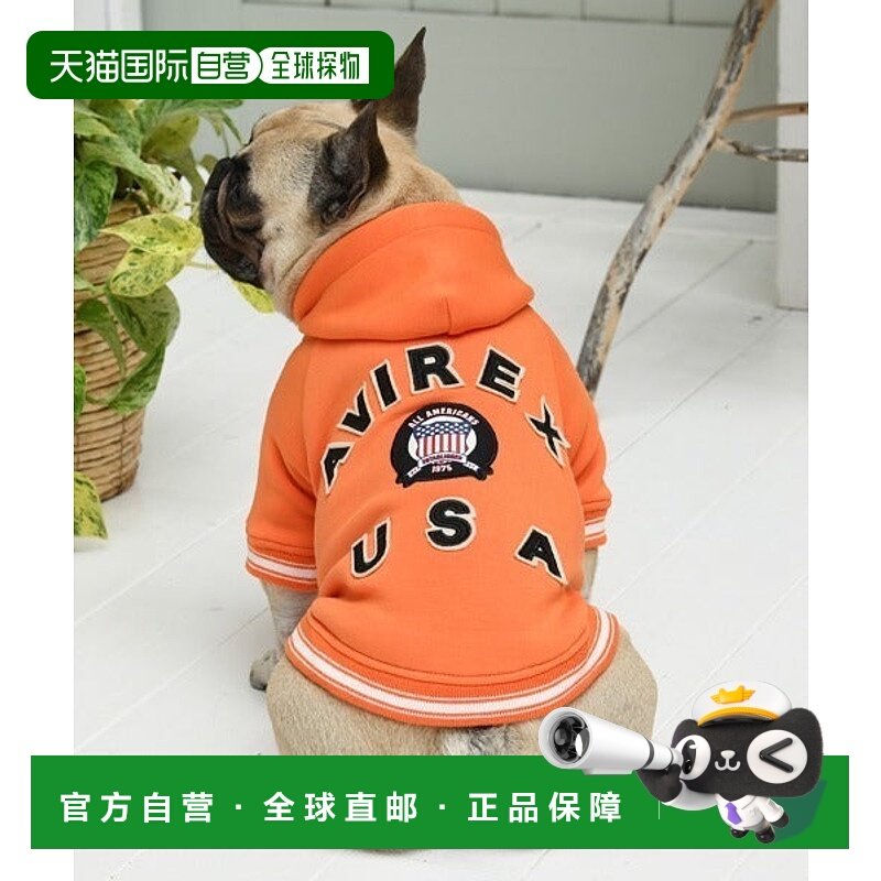 日本直邮AVIREX 大学风派克外套 [85623448]