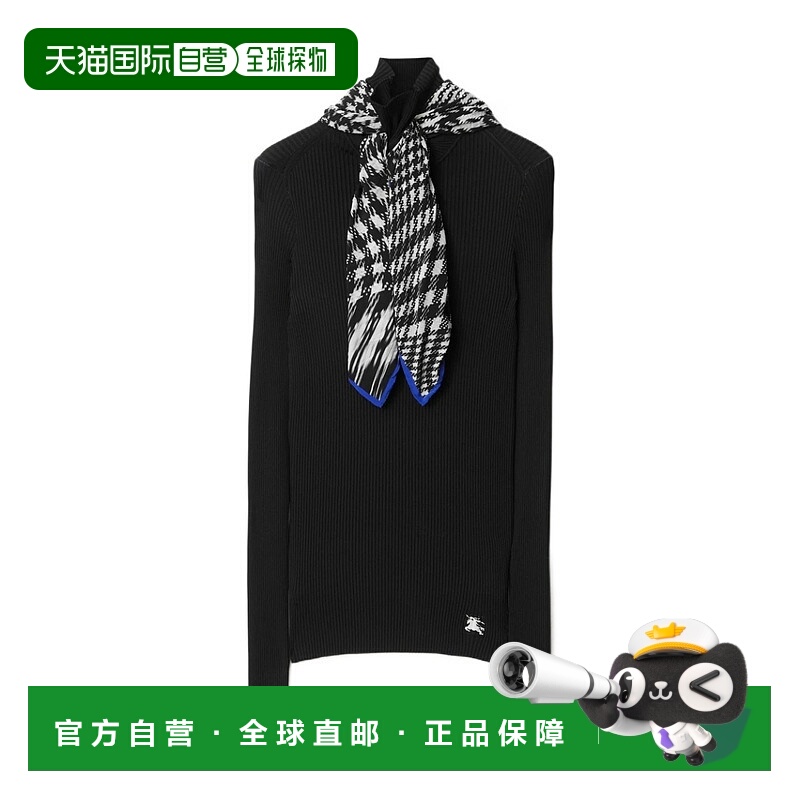 1h可退 香港直邮BURBERRY 女士针织毛衣 80811691博柏利开衫