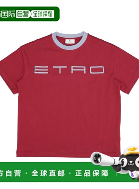 1h可退 香港直邮Etro 艾特罗 女童 and Polos T恤T恤童装 GV8Q01Z
