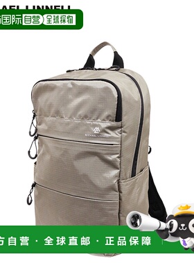 日本直邮MICHAEL LINNELL 背包23升大容量轻便防水米色MLRT-05