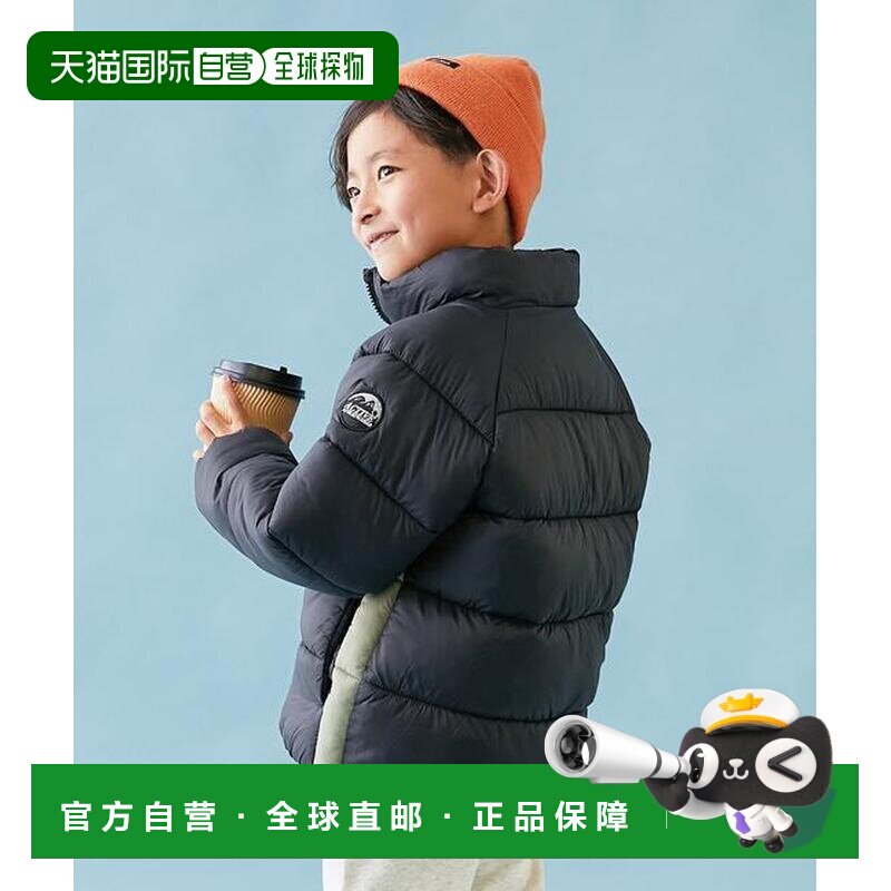 devirock 纤维羽绒 可选帽型设计 中棉夹克 外套 【付后1h可退】