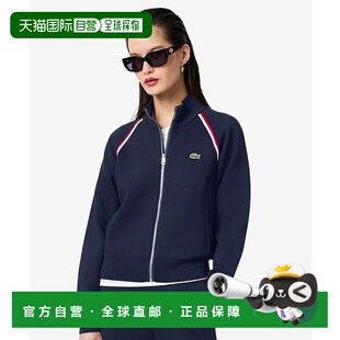 1h可退 日本直邮LACOSTE 女士双面针织运动夹克 配色袖管 丝滑轻