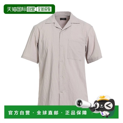 香港直邮潮奢 THEORY 希尔瑞 男士 纯色衬衫 grey灰色 舒适时尚