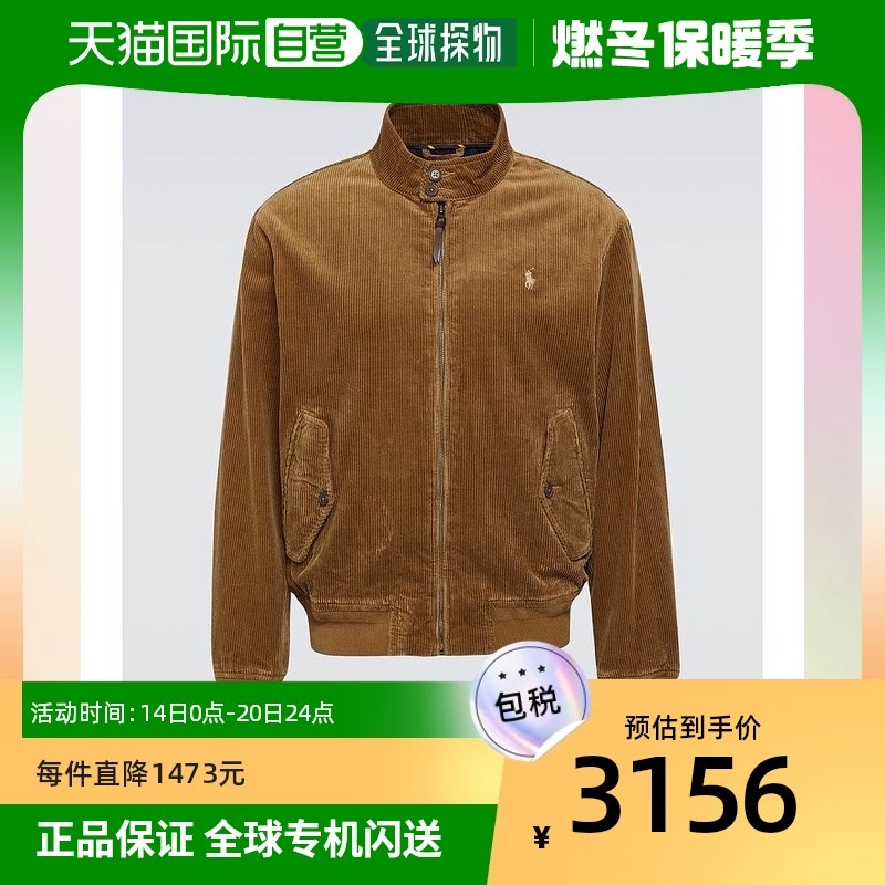 香港直邮潮奢 Polo Ralph Lauren 男士棉质灯芯绒衬衫式夹克