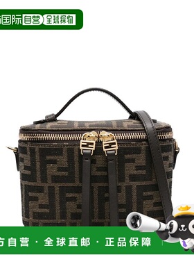 香港直邮FENDI 女士手提包 8BS108AFPM17 AW2025 棕色 Fendi Vani