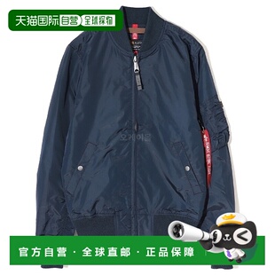 韩国直邮Alpha Industries MA-1 TT 蓝色飞行员夹克 191103 07