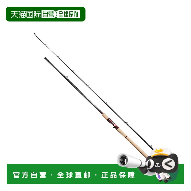 日本直邮Shimano Rod Scorpion 1787RS-2 抛饵模型