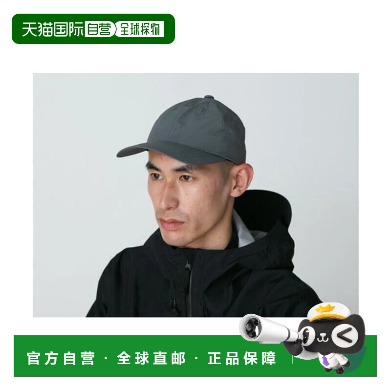 日本直邮Snow Peak Nylon Tussah Cap 2 GREY 帽子