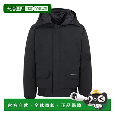 1h可退 香港直邮奢淘 Canada Goose Chilliwack 徽标羽绒服 男 20