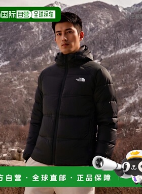 香港直邮THE NORTH FACE 男士羽绒服 0044328TNFBLACKTNFBLACK