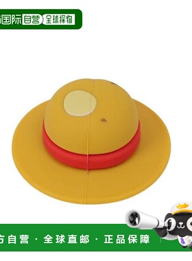 日本直邮Crocs 3D太阳帽造型Jibbitz Charm配饰 [10014979]