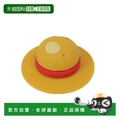 日本直邮Crocs 3D太阳帽造型Jibbitz Charm配饰 [10014979]