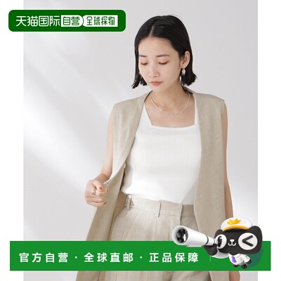 日本直邮NANO universe 前后2way方形&圆领罗纹针织背心 [9423137