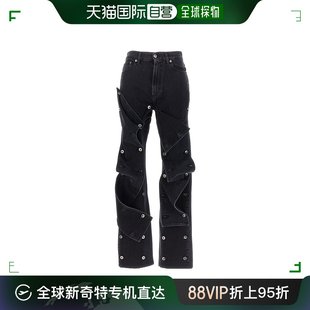 男士 香港直邮潮奢 Project JEAN32S25EVERGREENB 五口袋牛仔裤