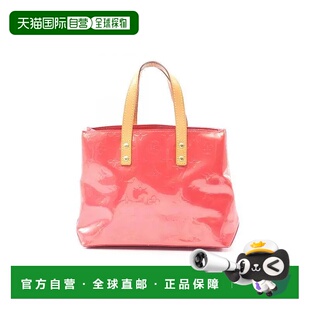 日本直邮中古LV路易威登女包B级9新Lead PM粉色漆皮手提包单肩包
