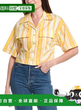 自营 3.1 Phillip Lim Cropped Top - yellow 美国奥莱直发