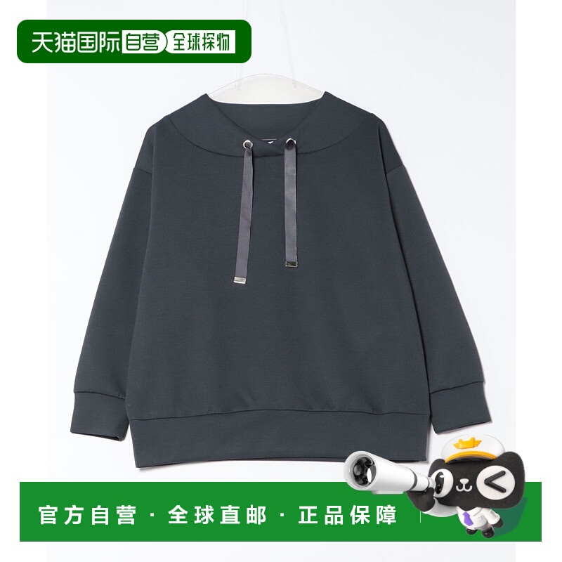 1h可退 日本直邮tocco closet 女装  宽松连帽衫   285200156