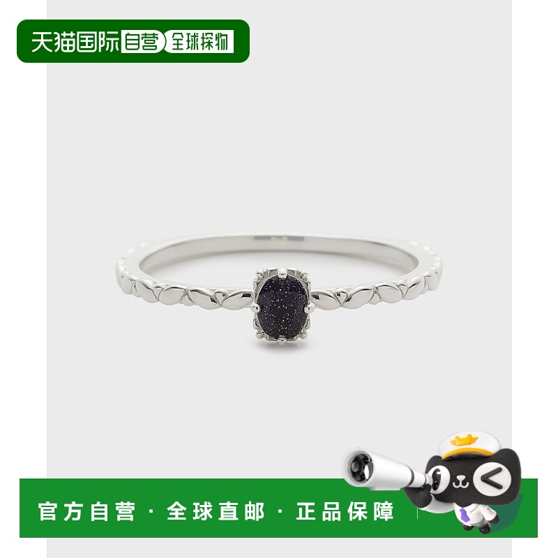 1h可退 日本直邮NOJESS 女士 银质 天然石 叠戴戒指 30253111088