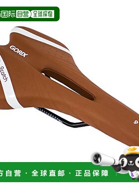 自营｜GORIX 自行车低反弹鞍座 浅棕色×白色  臀部压坐垫骑行