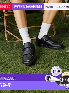 日本直邮MOONSTAR V Step 03单只鞋[右足黑色] 男鞋单只鞋防滑