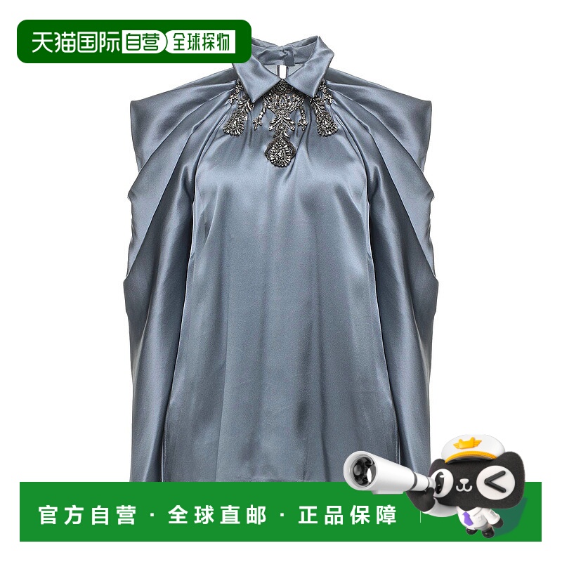 1h可退 香港直邮潮奢 Alberta Ferretti 女士 真丝上衣 grey灰色