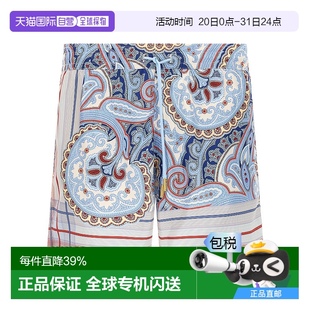 運動褲 1h可退 歐洲直郵etro 男士