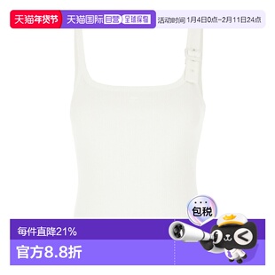 1h可退 香港直邮Courreges 搭扣吊带上衣 126JDE153JS01940