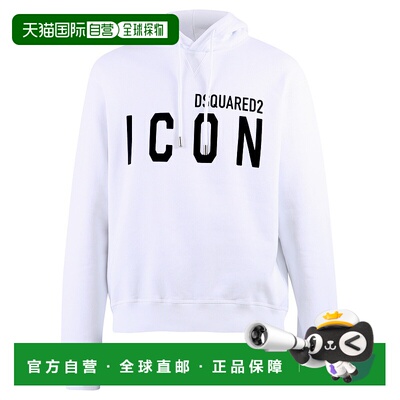 香港直邮DSQUARED2 男士卫衣 S79GU0003S25042100 CO 白色 Sweats