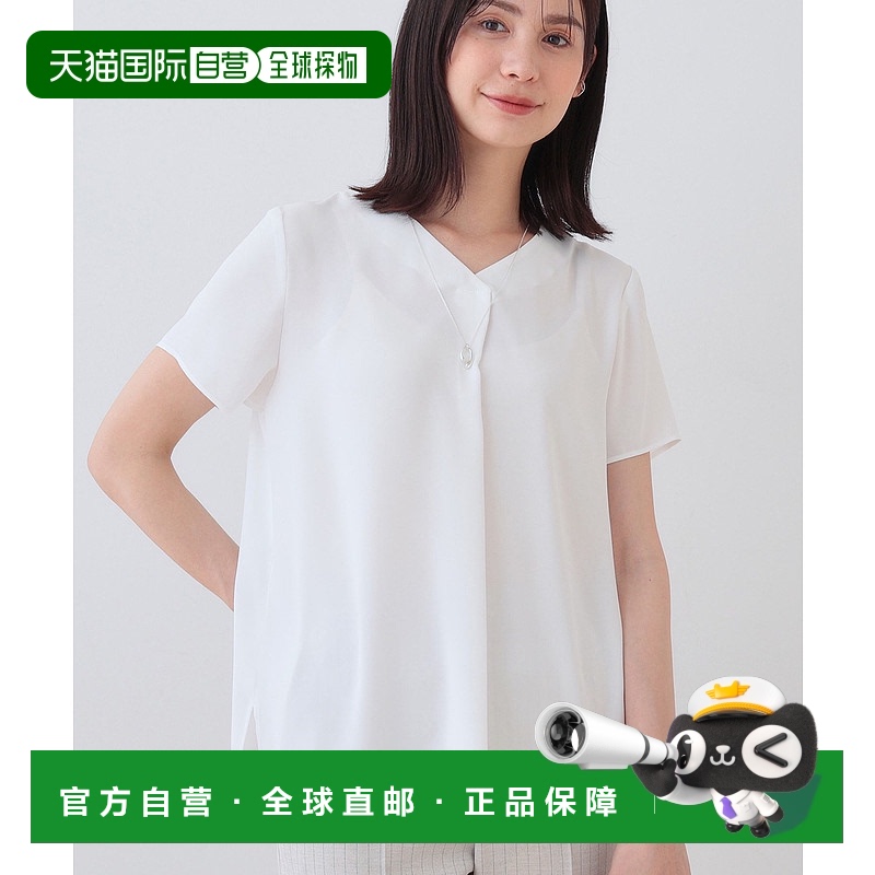 1h可退 日本直邮INDIVI 女士V领百搭职场上班衬衫 12782523202501