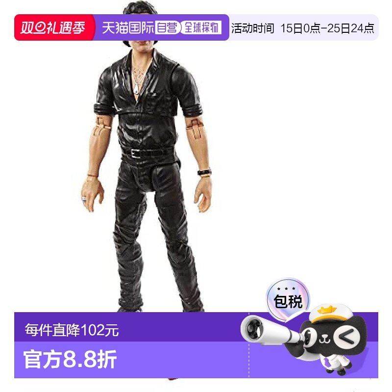 【日本直邮】Mattel美泰 侏罗纪世界 伊恩-马尔科姆  GYJ43