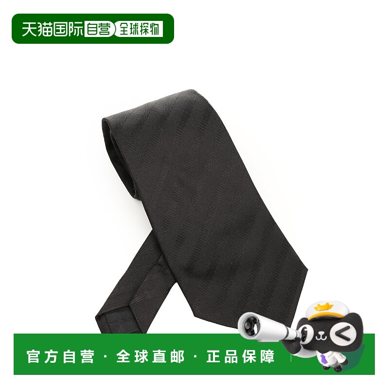 1h可退 香港直邮潮奢 Saint Laurent 圣罗兰 男士 條紋寬領帶 824