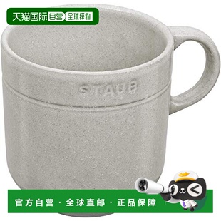 【日本直邮】Staub珐琅 陶瓷马克杯350ml 白色Ceramic Mug 40508-