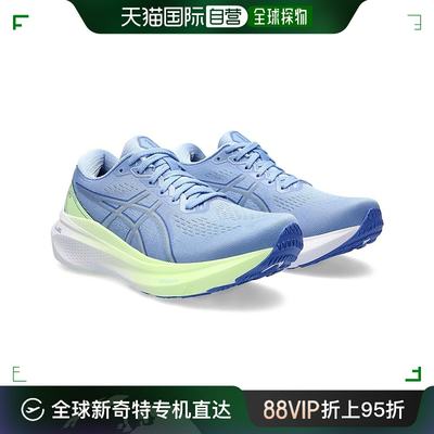 香港直邮潮奢 Asics 亚瑟士 女士 GEL-Kayano® 30 跑鞋