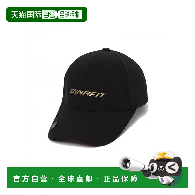 韩国直邮DYNAFIT户外休闲运动舒适日常时尚新款男款休闲帽YUF22C0