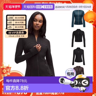 lululemon露露乐檬define女款时尚长袖卫衣