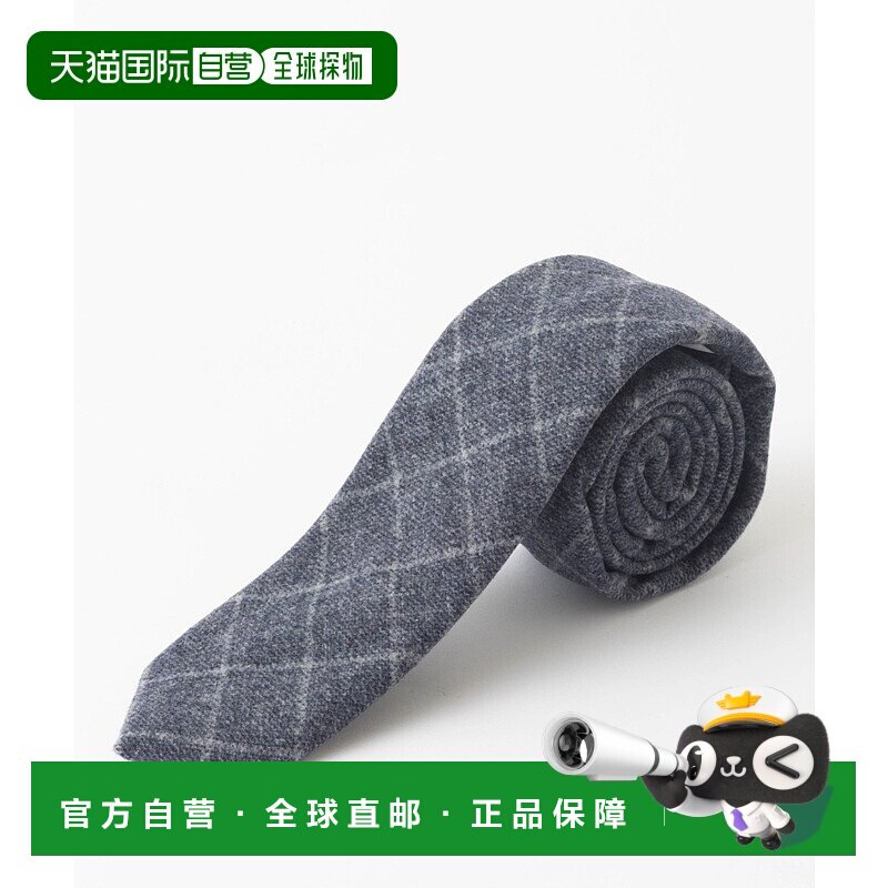 1h可退 日本直邮Quit Running 男士商务优雅羊毛混纺领带 qrwoolt
