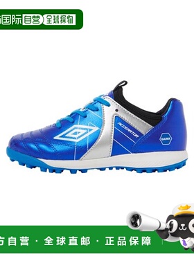 日本直邮Descente 加速器TR JR WIDE +GAINA 运动鞋足球鞋