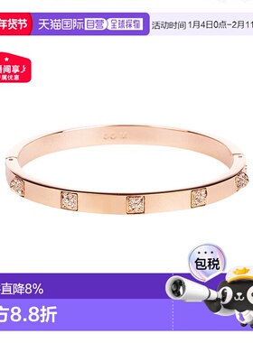 自营SWAROVSKI 密镶水晶玫瑰金手镯 5098368新款七夕礼物