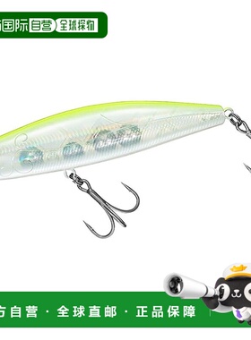 【日本直邮】达亿瓦 海鲈饵 Morethan Galva Strong120S 透明柠檬