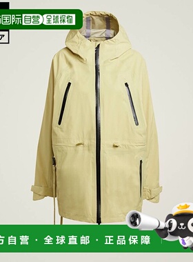 日本直邮 adidas by Stella McCartney TrueNature 女士黄色雨短