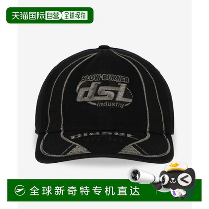 韩国直邮DIESEL 男士帽子 A173970PFAA93RSS25