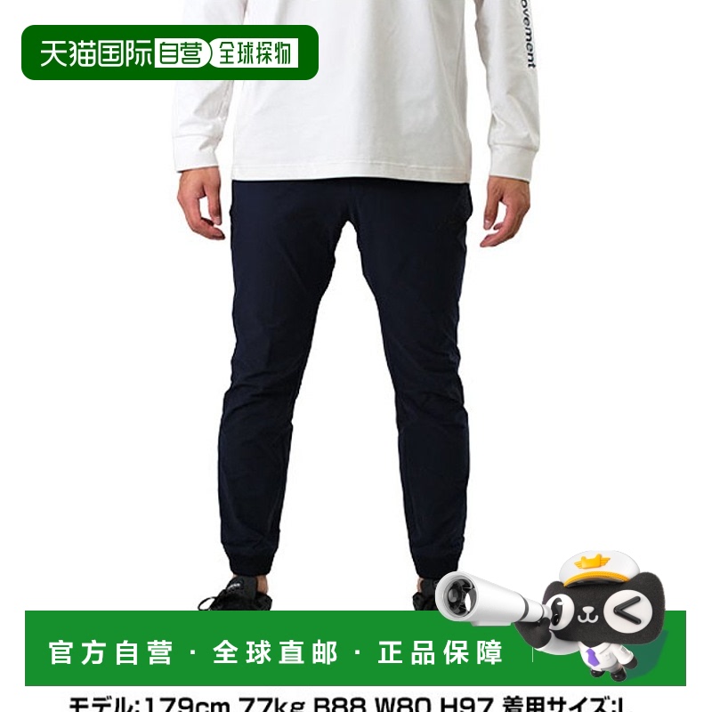 日本直邮Rawlings 球衣长裤强力长裤 AOP11S01TP 棒球服12