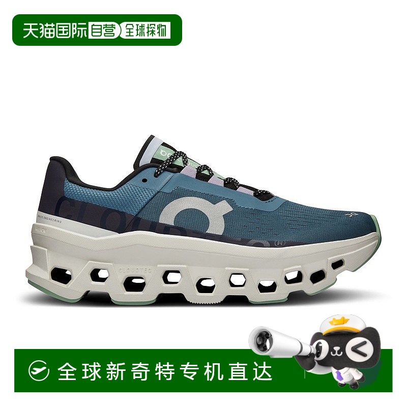 欧洲直邮On昂跑Cloudmonster女士灰尘色/蒸气色再生聚酯缓震跑鞋