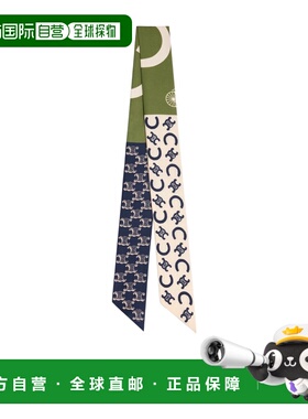 1h可退 香港直邮Celine 尖头丝巾 AA0A62W99.