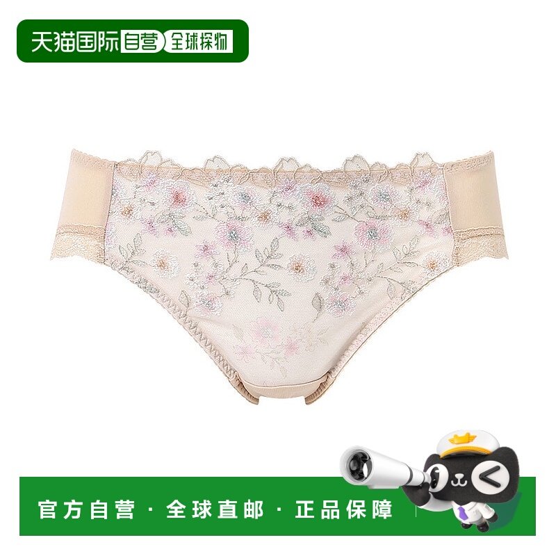 日本直邮Wing 短裤KB2367搭配短款文胸 低腰款式 不可退换商品 W0