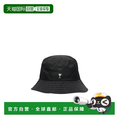1h可退 香港直邮ami paris 男士 帽子遮阳帽