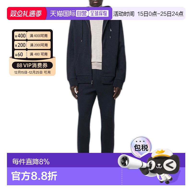 自营POLO RALPH LAUREN拉夫劳伦男士刺绣拉链长袖连帽时尚外套