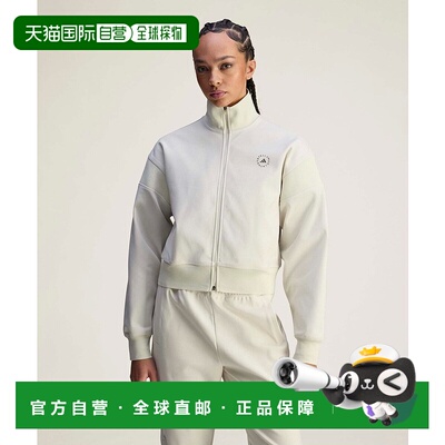1h可退 日本直邮adidas by Stella McCartney 女士常规版型针织夹