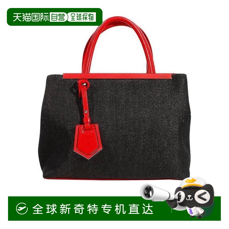 1h可退 香港直邮FENDI 女士手提包 8BH253V9WF0P0P SS2023 黑色